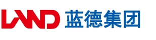 啊啊啊啊啊啊啊啊啊啊太疼了视频安徽蓝德集团电气科技有限公司